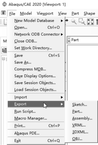abaqus的模型导出菜单