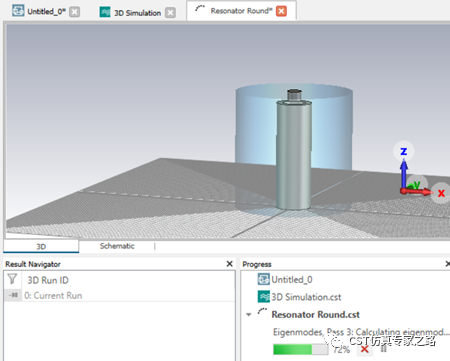 fd3d联合cst对滤波器各部分的本征模分析