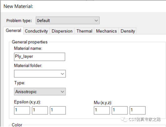 cst的uav无人机rcs --- 双站, tlm求解器，各向异性thin panel，碳纤维复合材料cfrp