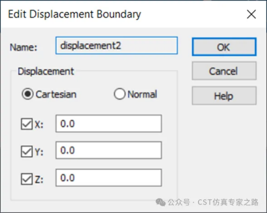 displacement设置