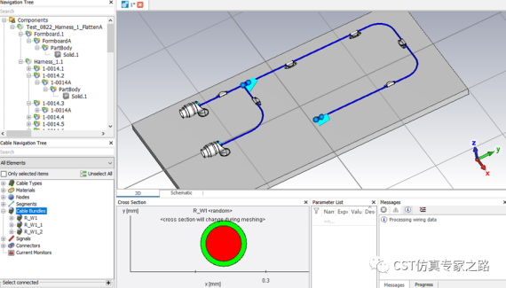 基于3dexperience power’by的cst电缆建模