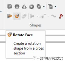 行波管twt仿真（上）慢波结构的冷设计_cst案例分析