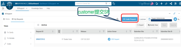 cst用户如何提交sr问题