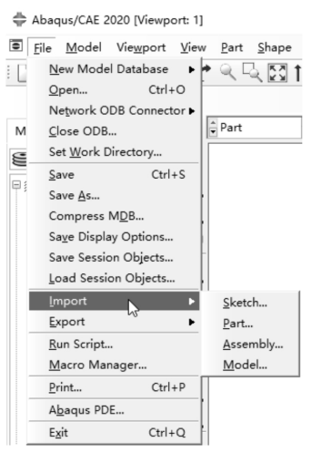 abaqus的模型导入菜单