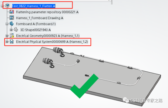 基于3dexperience power’by的cst电缆建模