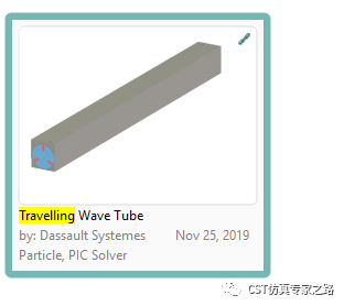 cst案例-行波管twt仿真（下）自洽互作用热设计