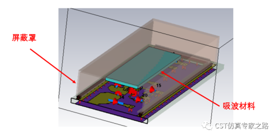 cst教程-pcb近场辐射仿真（四）