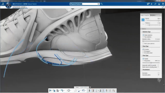 catia——鞋履行业的918博天堂官网的解决方案